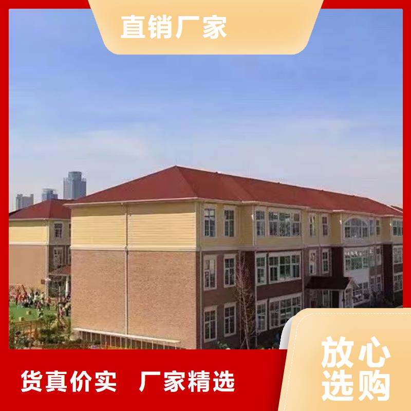 基础款风格轻钢别墅,轻钢别墅现货快速采购本地供应商