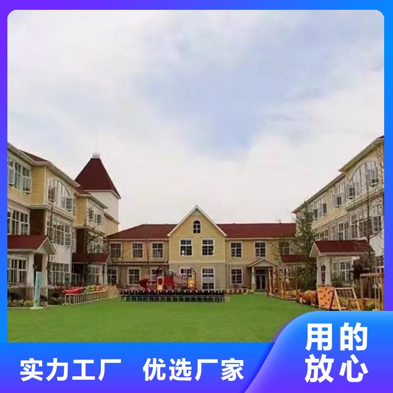 基础款风格轻钢别墅_轻钢别墅匠心打造用品质说话