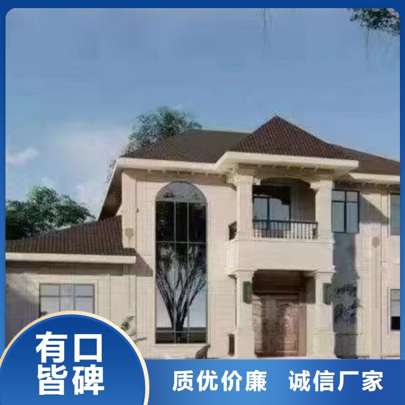 【基础款风格轻钢别墅】-轻钢别墅现货交易用心做好细节