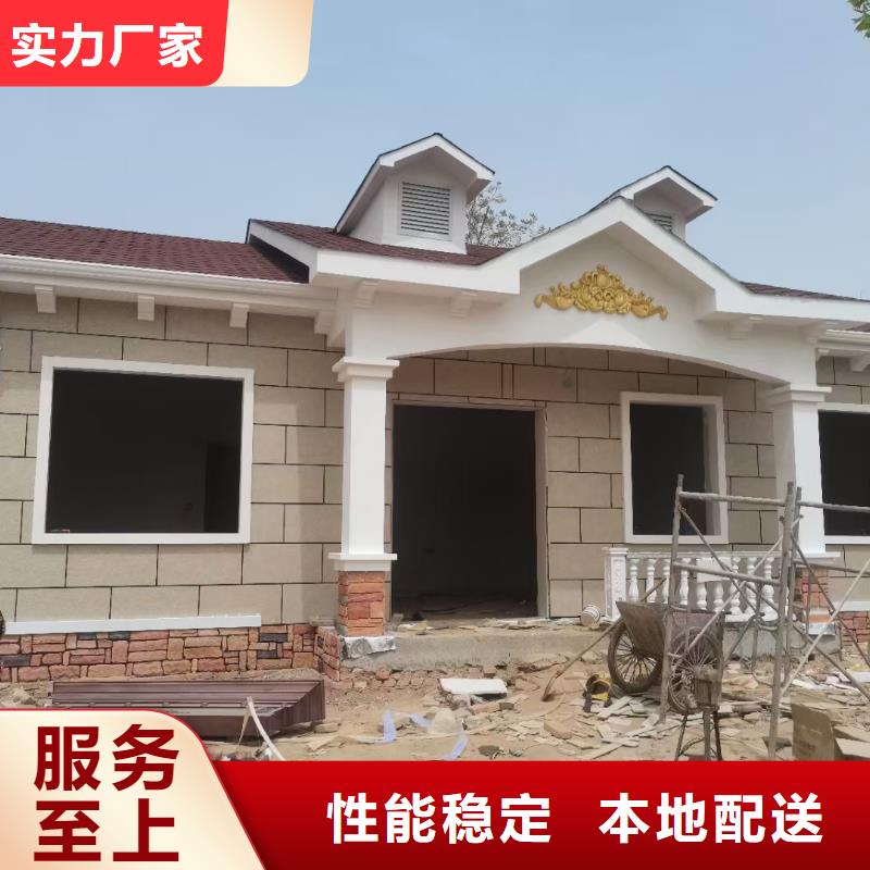 【基础款风格轻钢别墅】轻钢别墅今年新款品质保证实力见证