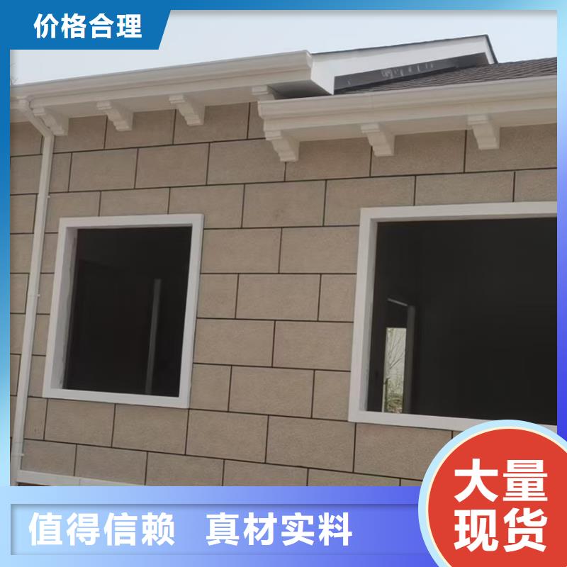 基础款风格轻钢别墅轻钢别墅本地厂家值得信赖本地经销商