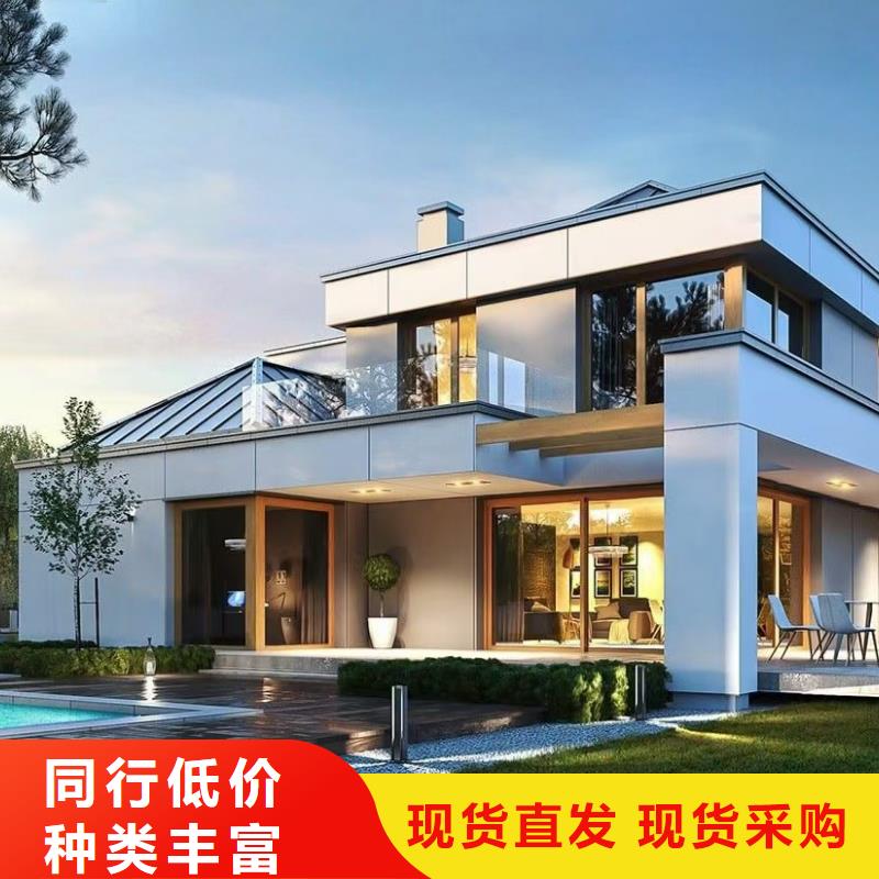 5【钢结构装配式房屋】实力见证适用场景