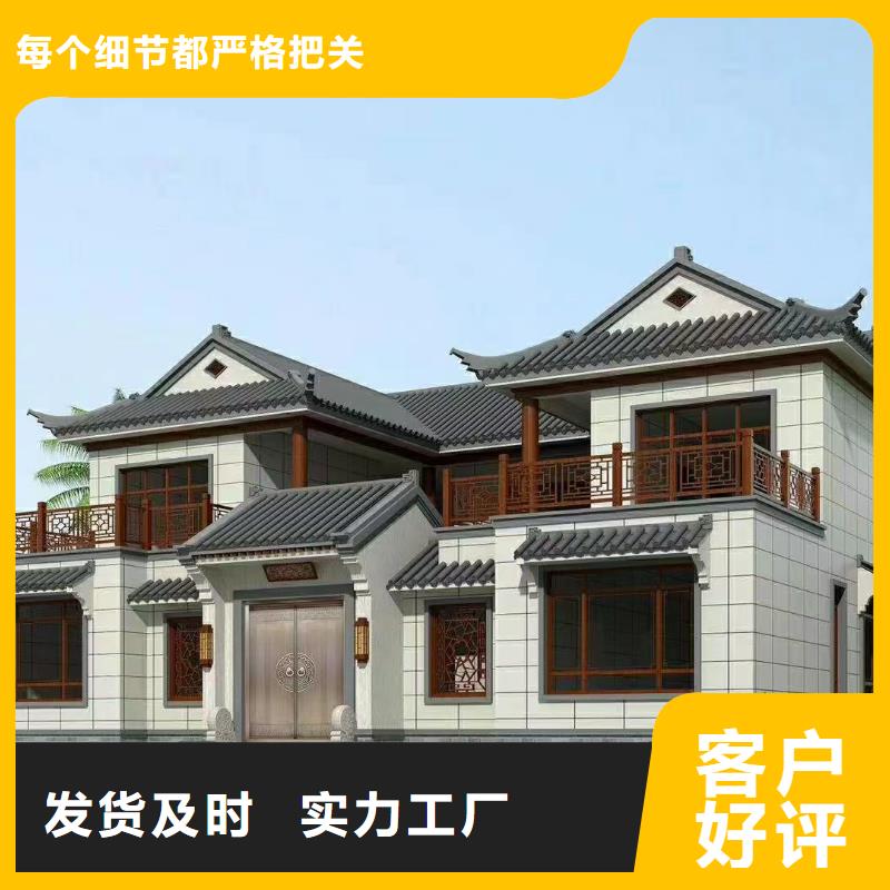 5轻钢别墅厂家品控严格厂家货源稳定