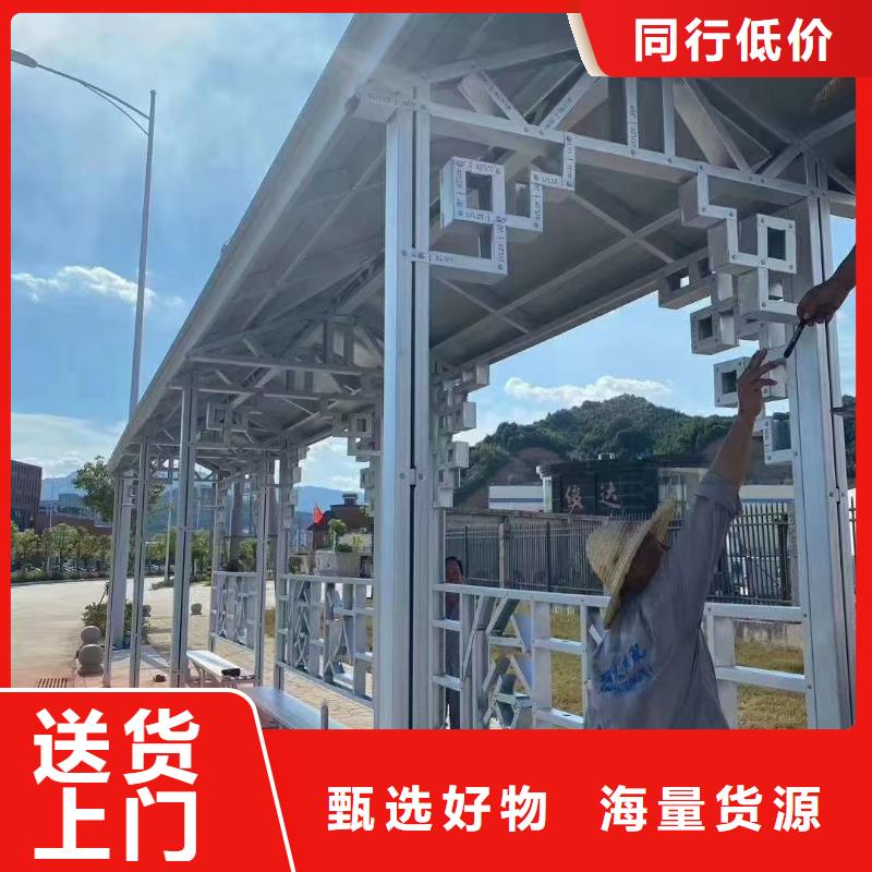 ​5【轻钢别墅】真材实料加工定制随到随提