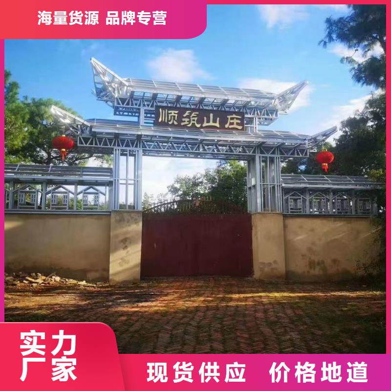 【5轻钢别墅源头采购】匠心品质