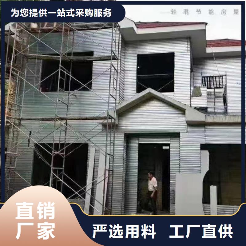 【5轻钢别墅物流配货上门】当地服务商