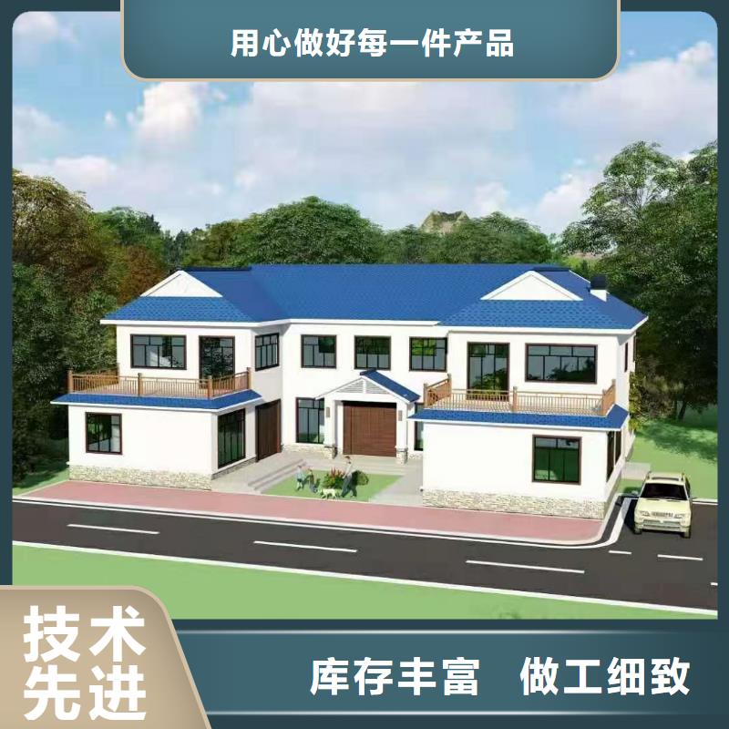 【5轻钢别墅品质做服务】来图定制量大从优