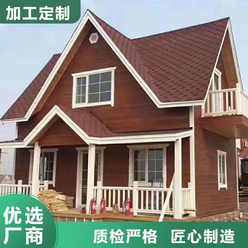 5轻钢房屋厂家货源稳定批发货源