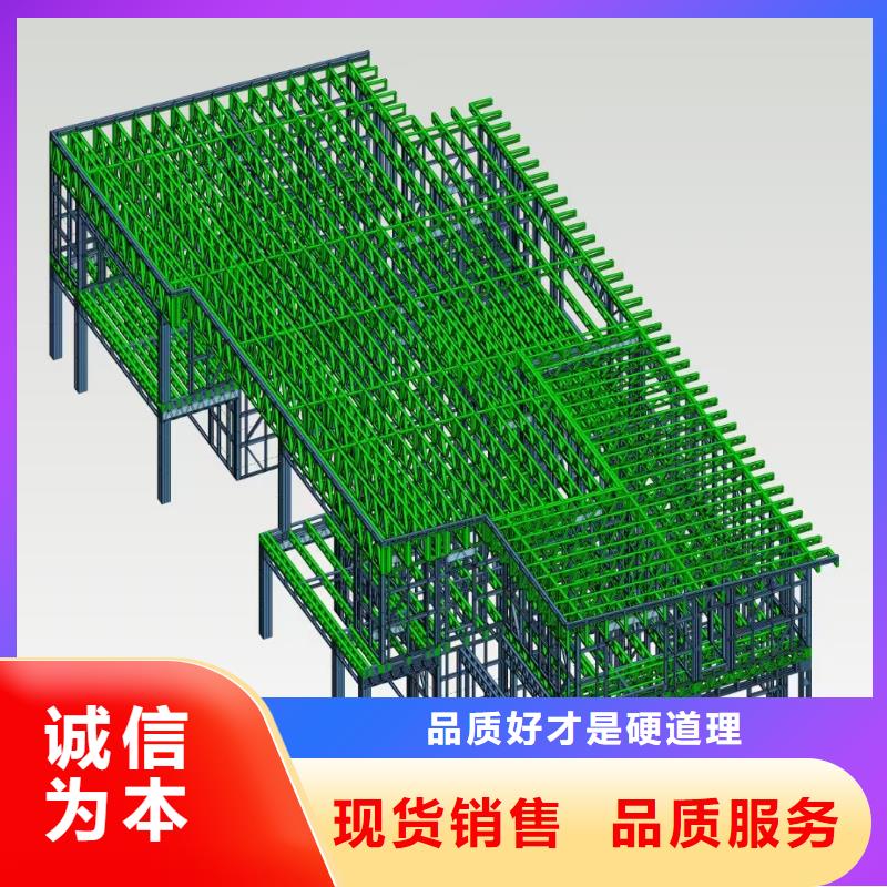 【5】,轻钢房屋厂家技术完善源头厂家经验丰富