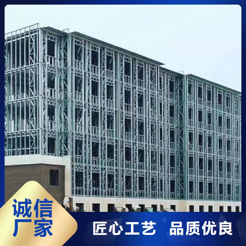 5轻钢别墅实时报价来图来样定制