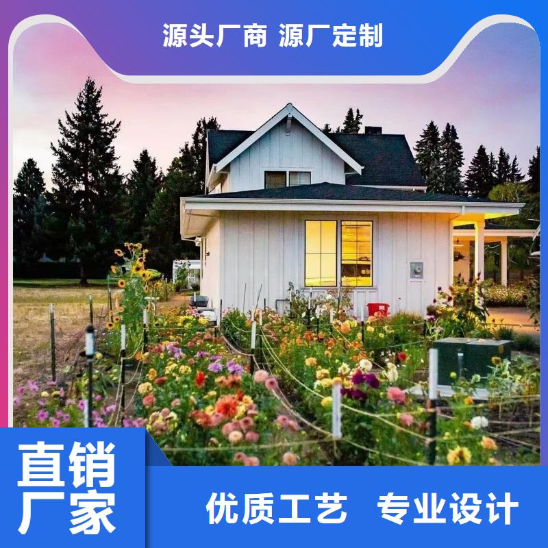 5轻钢别墅实力公司交货准时