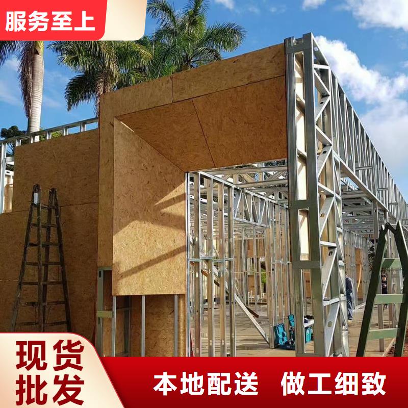 6-钢结构装配式房屋好产品价格低分类和特点