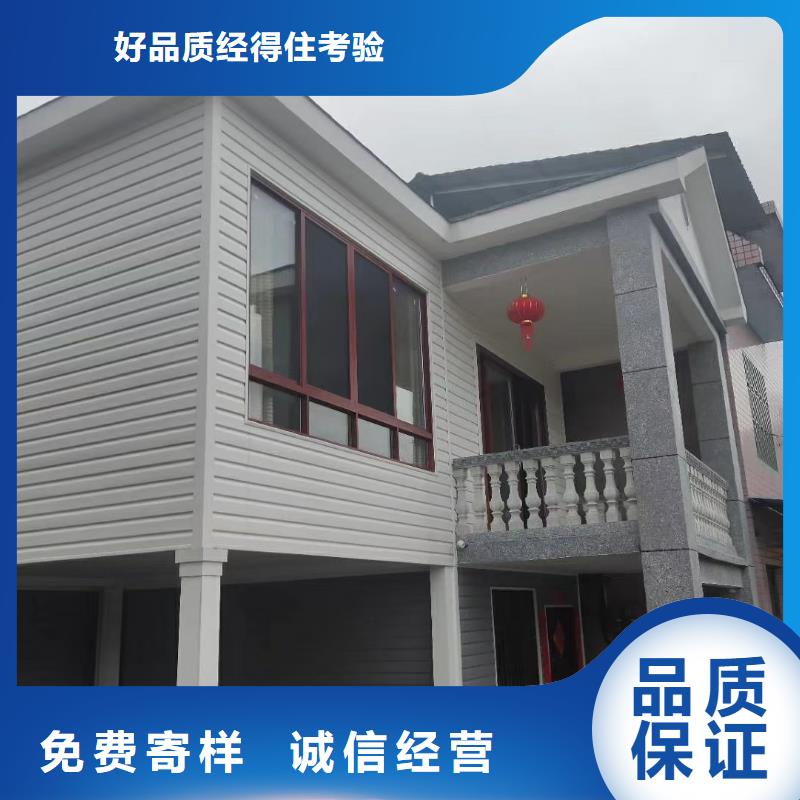 6轻钢别墅从厂家买售后有保障当地供应商