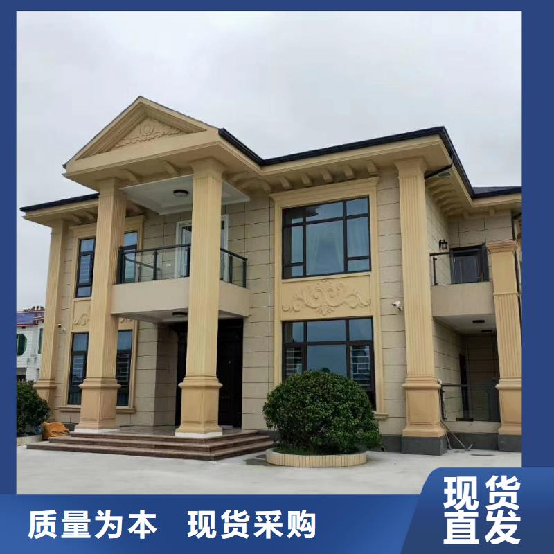 6轻钢房屋当地厂家值得信赖注重细节