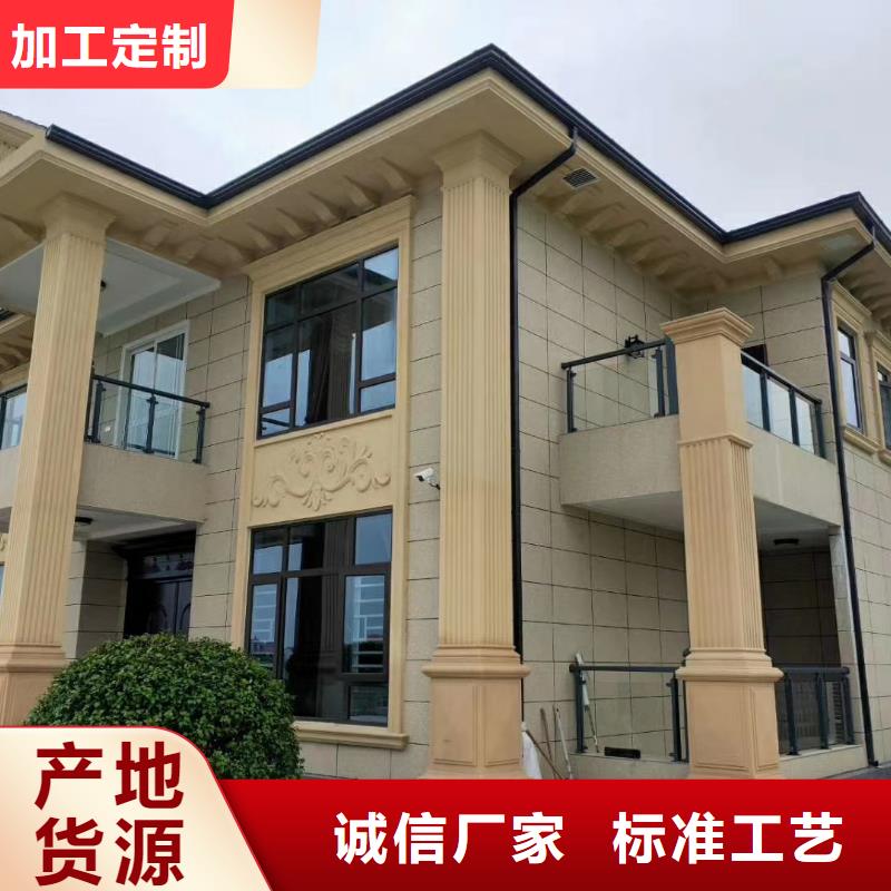 6_轻钢别墅源头采购当地货源