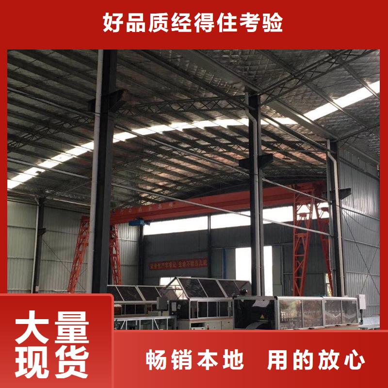 6,轻钢别墅工厂直销同城供应商