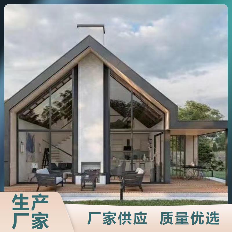 6轻钢房屋厂家质量三包