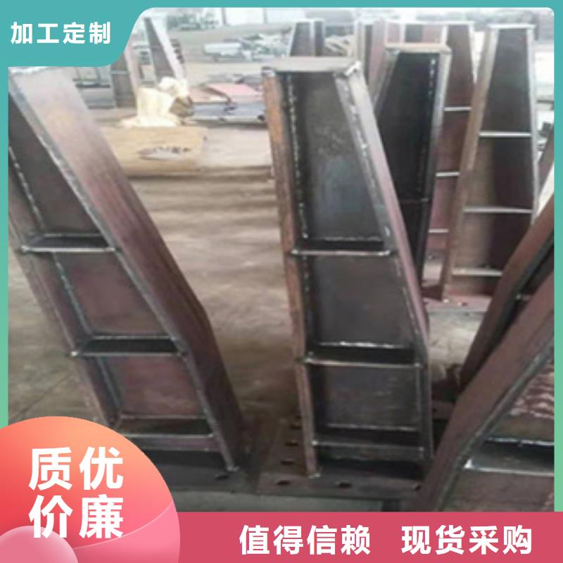 护栏桥梁护栏栏杆产地采购当日价格