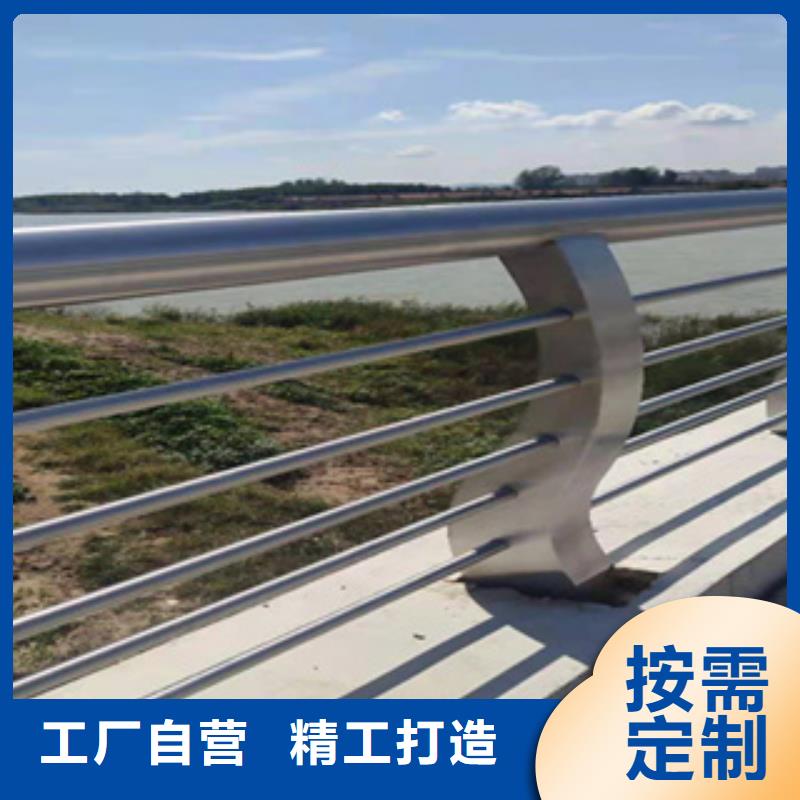 护栏_机动车隔离护栏高标准高品质当地品牌