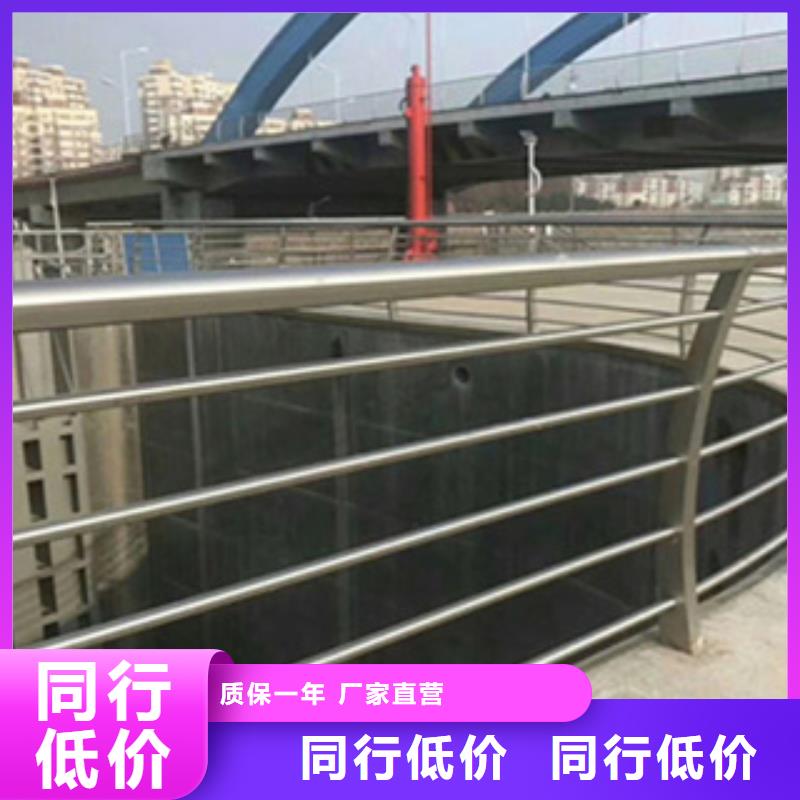 护栏【道路护栏】现货充裕厂家自营