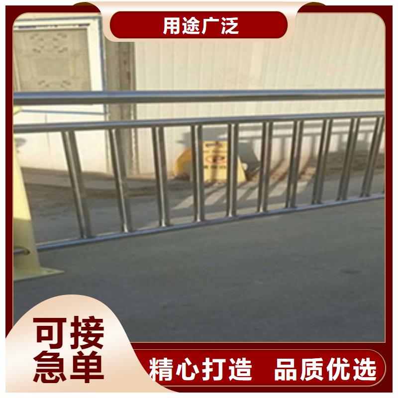 护栏【河道护栏】供您所需本地供应商
