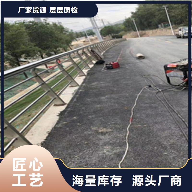 【护栏】_城市景观防护栏自有厂家当地公司