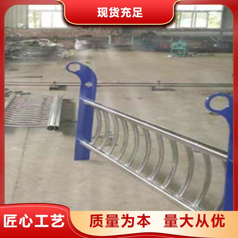 【护栏中央分隔栏品种全】有实力有经验