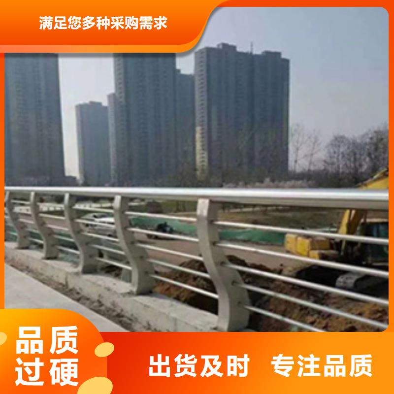 护栏_【桥梁护栏栏杆】专业完善售后本地生产厂家