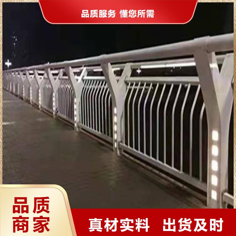 护栏,【【防撞护栏】】价格实惠价格实惠工厂直供