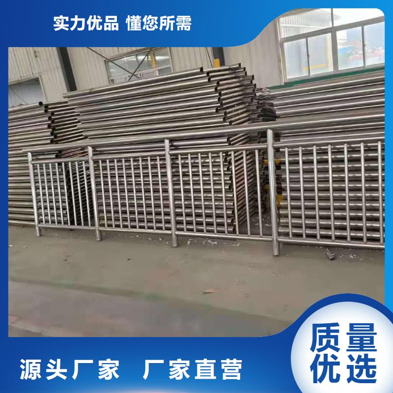 护栏天桥防撞护栏全品类现货当地制造商