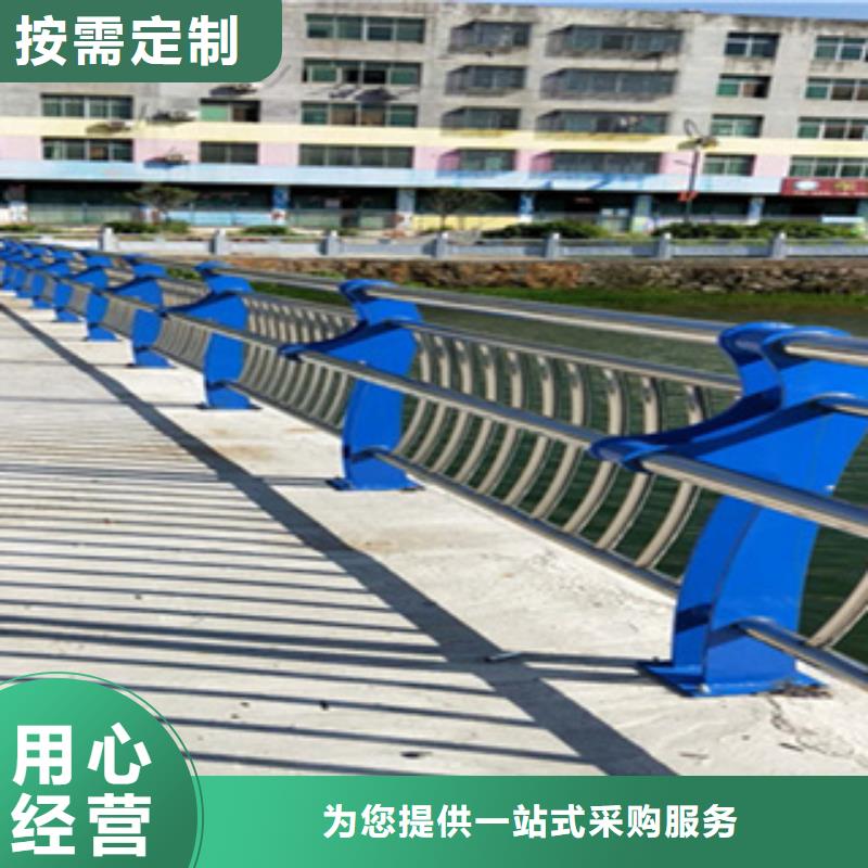 护栏【桥梁防撞护栏栏杆】货到付款规格型号全