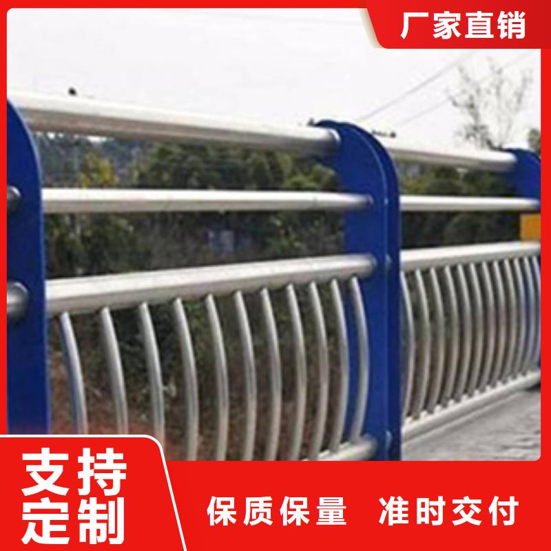 护栏_【城市景观防护栏】做工精细当地厂家值得信赖