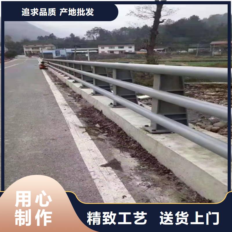景观护栏桥梁栏杆防撞栏杆什么价格今年新款