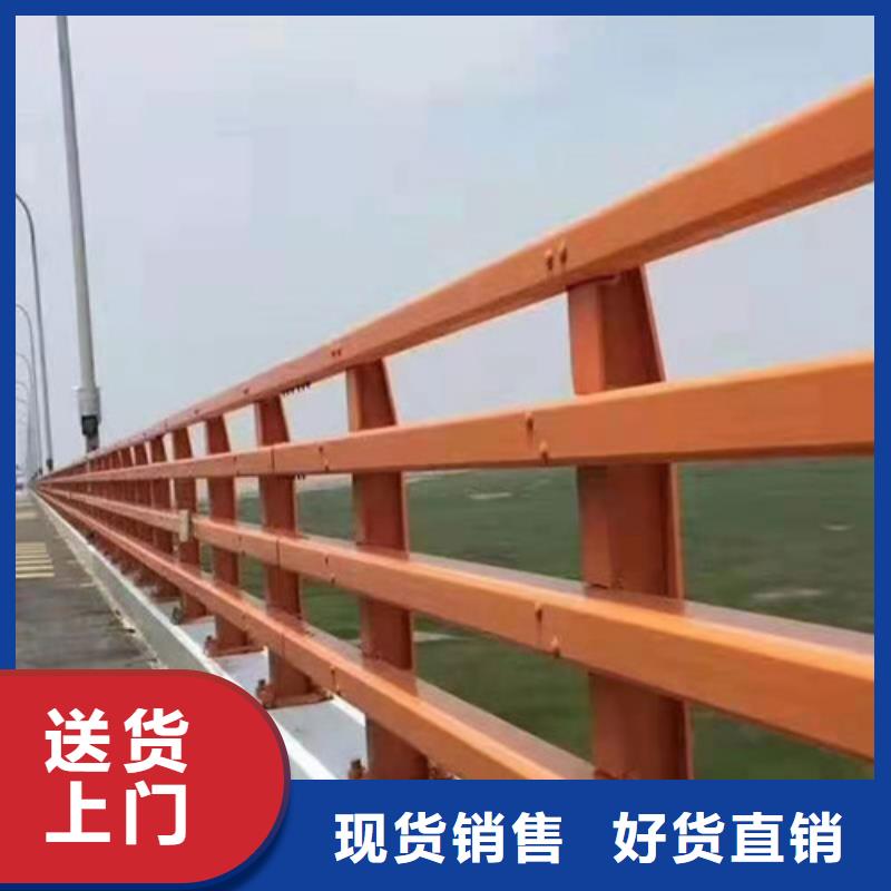 不锈钢桥梁护栏定做加工本地生产商