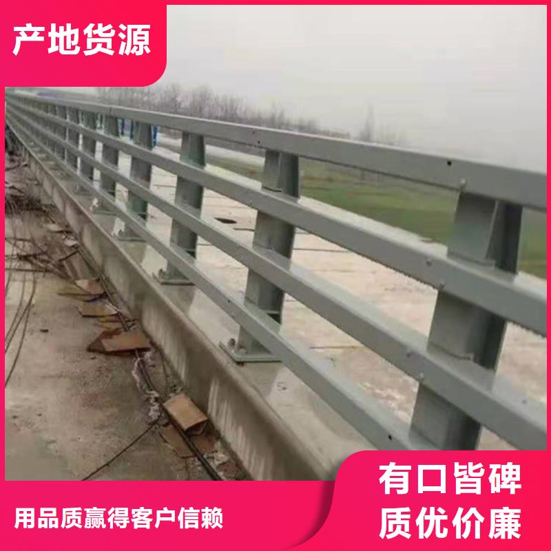 灯光护栏景观护栏桥梁栏杆定制加工安装简单