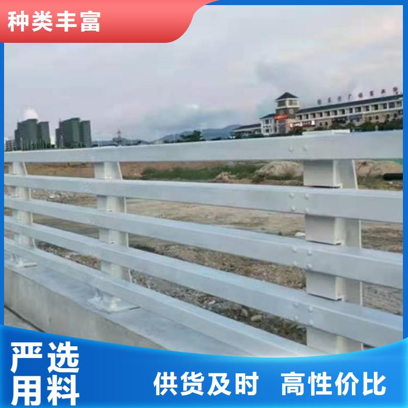 护栏_不锈钢复合管信誉至上支持批发零售