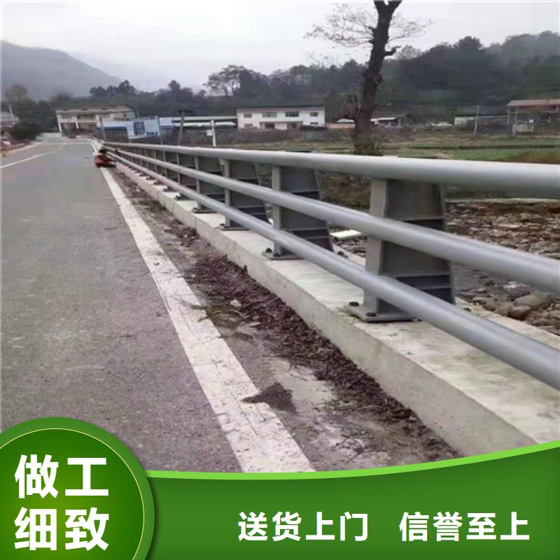 ​【护栏不锈钢栏杆多种优势放心选择】专业品质