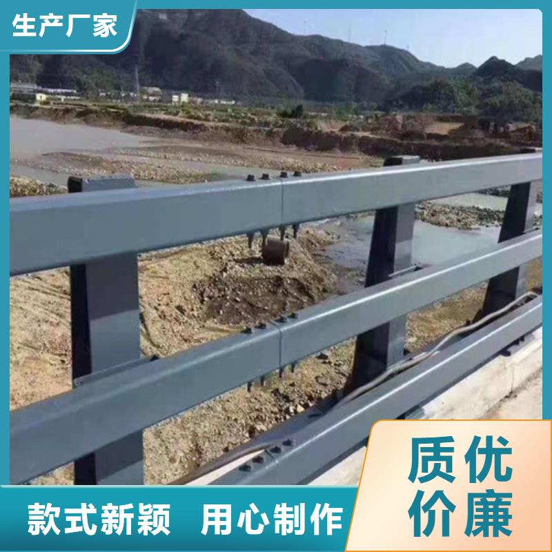 桥梁护栏河道护栏性价比高老客户钟爱