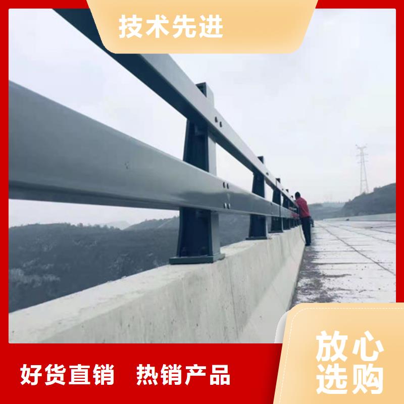 道路防撞护栏、道路防撞护栏厂家-发货及时层层质检