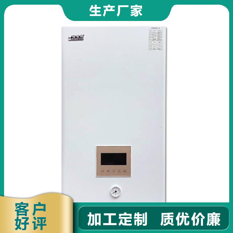 电壁挂炉-电锅炉可接急单本地货源