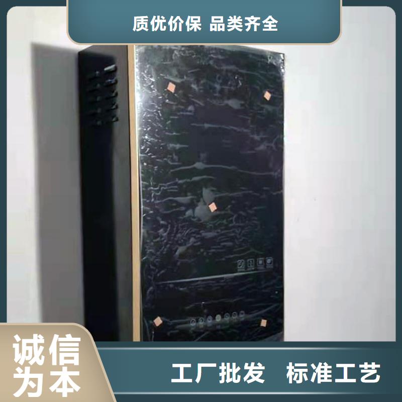 半导体电锅炉远红外电热幕现货当地供应商