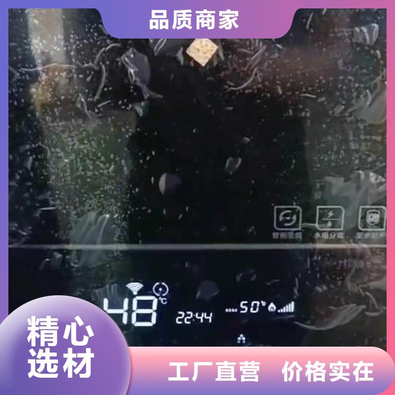 【半导体电锅炉】,电地暖发热线诚信经营现货现发可定制有保障