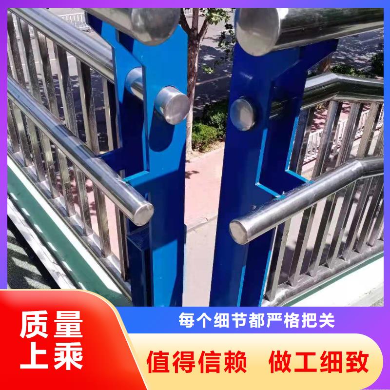 【防撞护栏【河道护栏】打造行业品质】供您所需