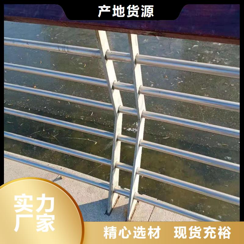 防撞护栏道路护栏老品牌厂家安心购