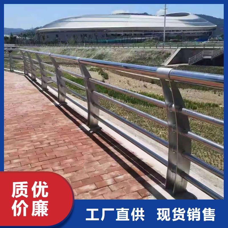 防撞护栏河道护栏一周内发货本地经销商