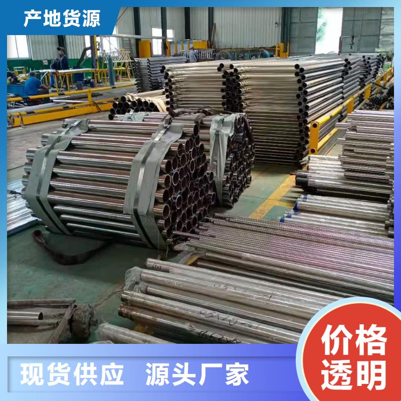 防撞护栏河堤护栏应用领域当地公司