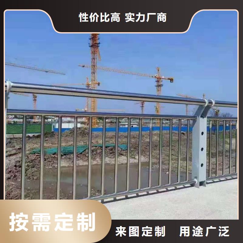 防撞护栏人行道隔离护栏工艺层层把关服务始终如一