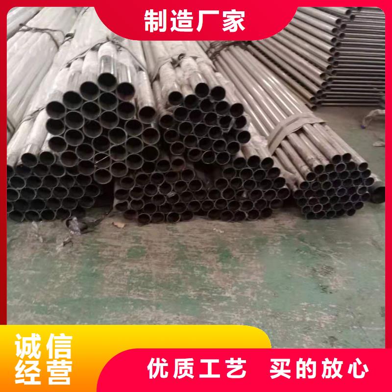 【防撞护栏】_钢板立柱款式新颖专注产品质量与服务