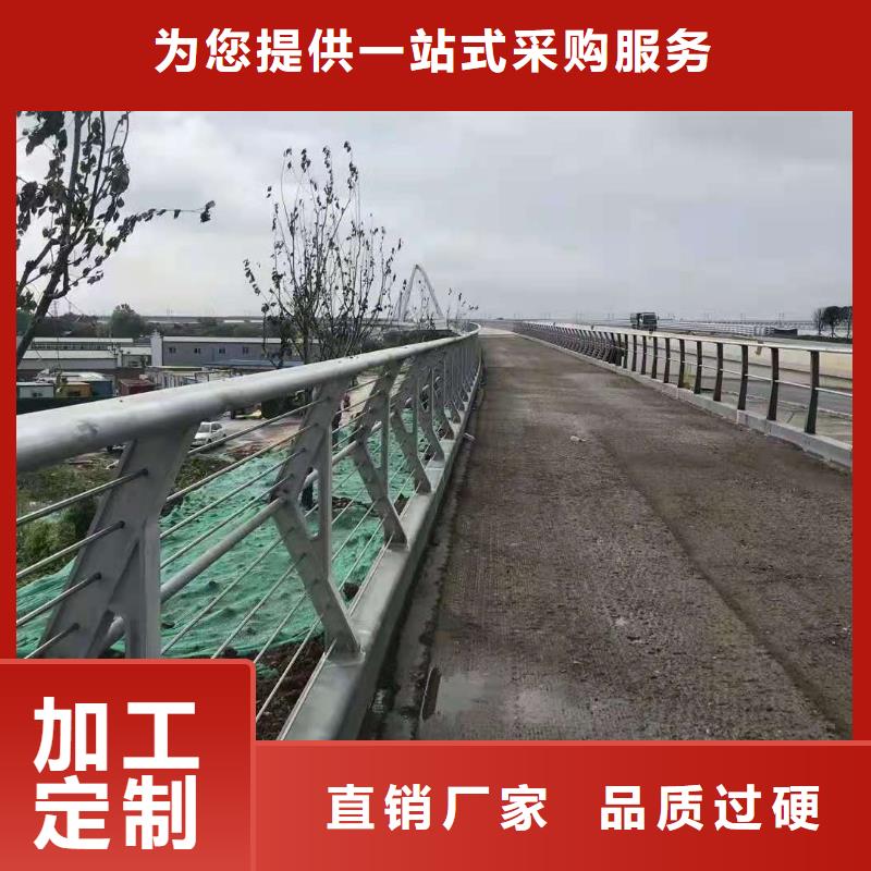 防撞护栏人车分流栏产品实拍服务始终如一