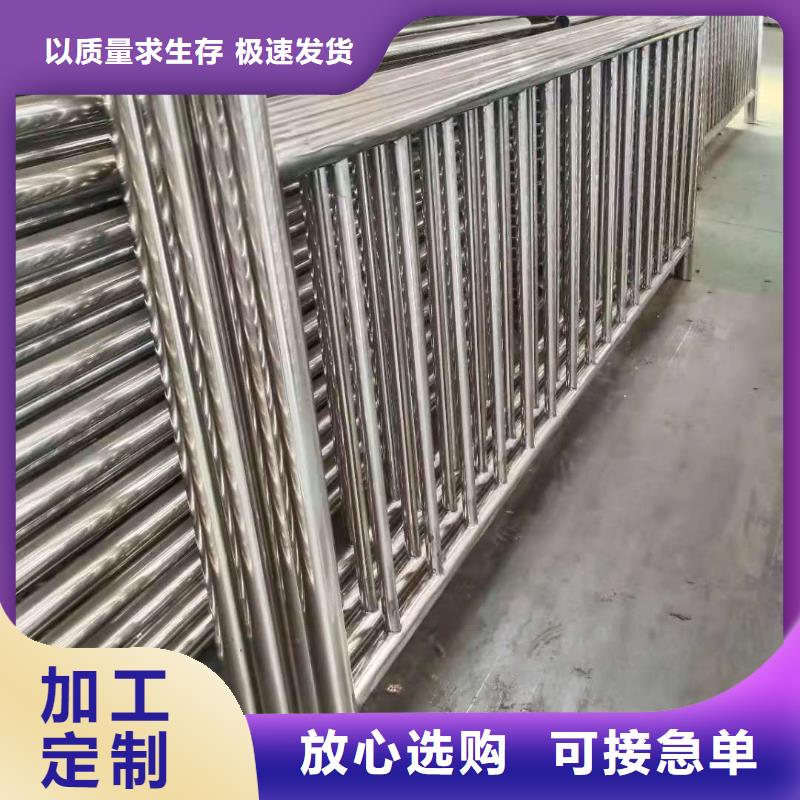 防撞护栏【防撞桥梁护栏】多种场景适用严格把控质量